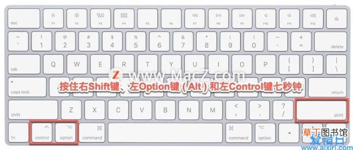 macbookair不能开机怎么办 macbook打不开机