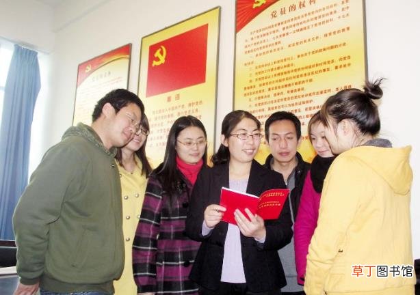 大学生党员含金量高吗 大学生真的有必要入党吗