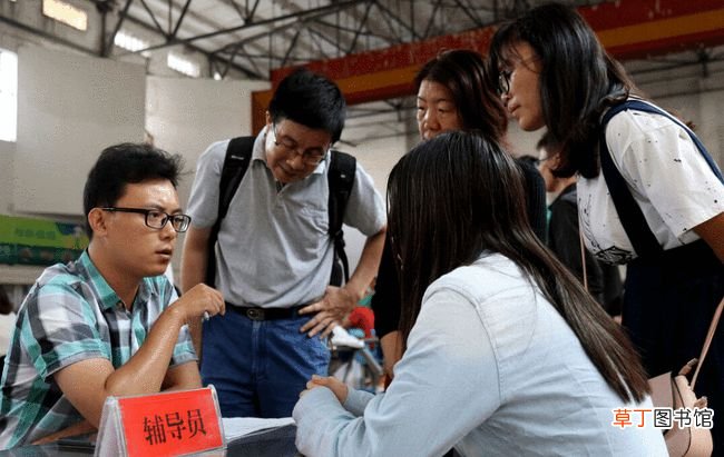 大学辅导员最怕投诉什么 大学辅导员最怕什么