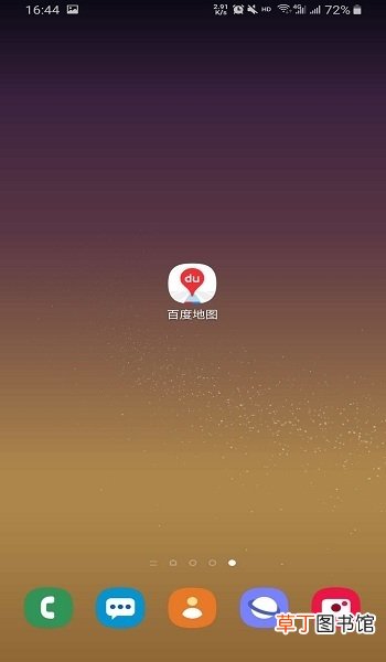 百度地图街景全景地图怎么查看实景
