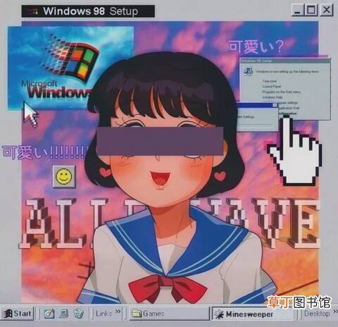 群名称大全霸气搞笑