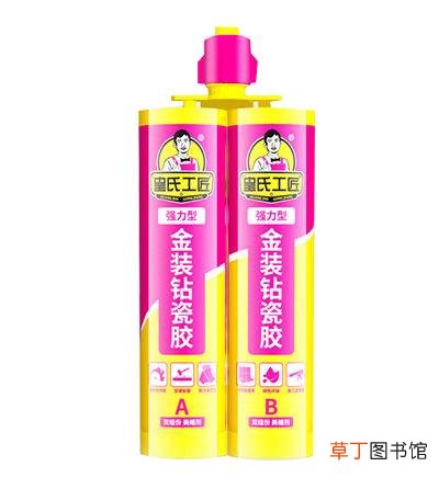 美缝剂什么牌子好？美缝剂品牌排行榜