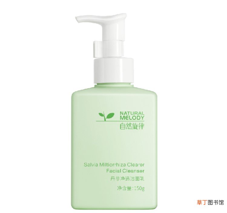 自然旋律洗面奶早晚怎么用