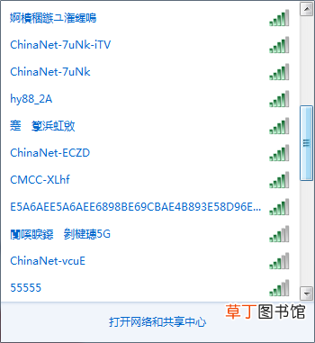 联想笔记本G480 联想笔记本g480系统