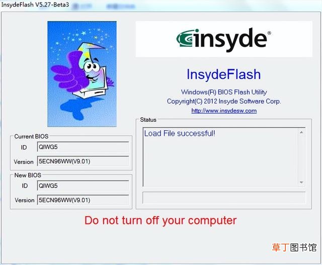 联想笔记本G480 联想笔记本g480系统