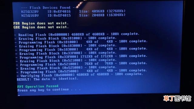 联想笔记本G480 联想笔记本g480系统