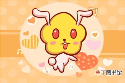 75属兔什么时候翻身 75年兔三大劫难