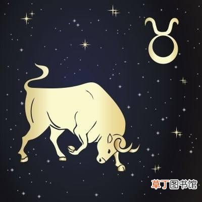 金牛男暧昧期的表现 金牛男心动了的表现