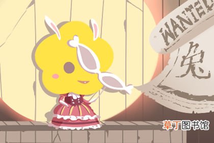 1975属兔人逢牛年2021 1975年的兔子在2021年的运势