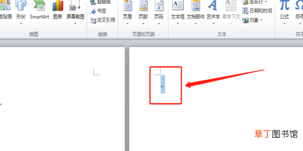 word文档怎么设置分页以及怎么取消分页