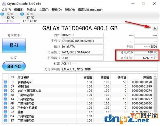 华硕笔记本售后电话 华硕的笔记本好吗