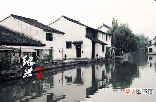 万里平台绍兴会场