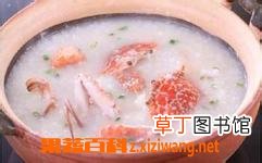 砂锅虾粥