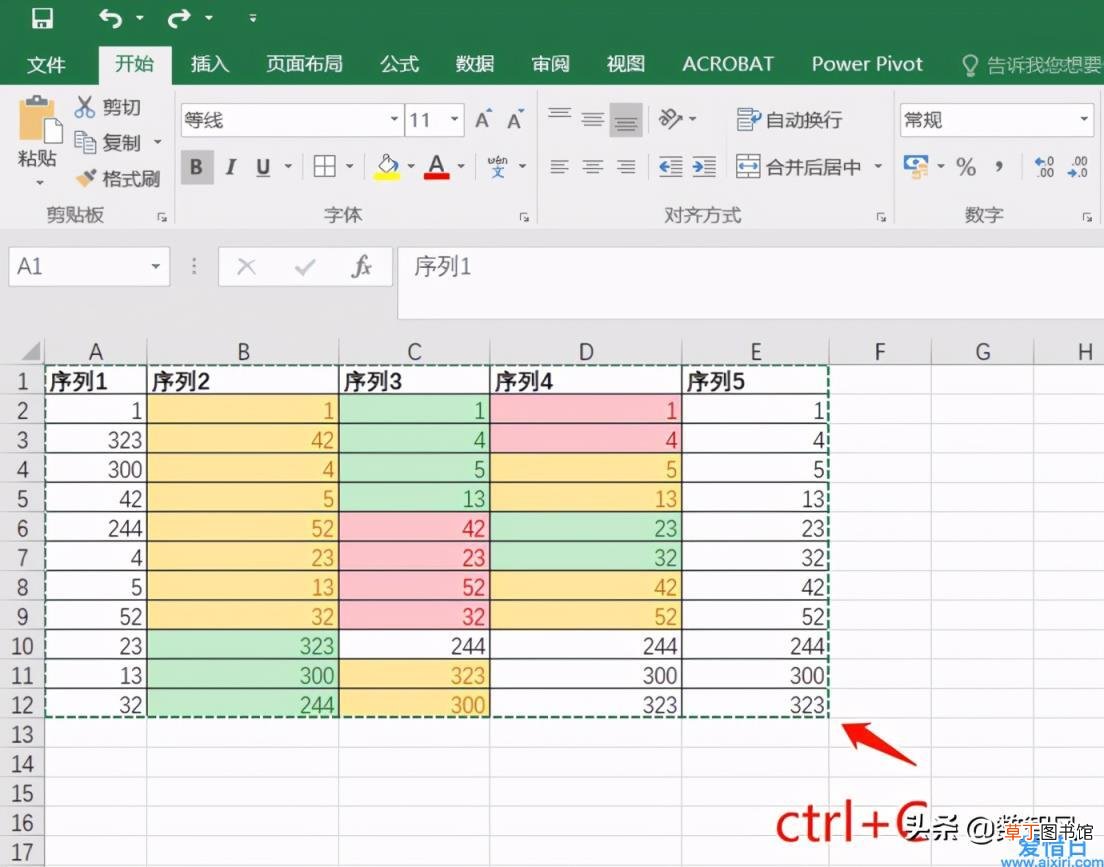 word导入excel数据的方法 word文档怎么保存到桌面