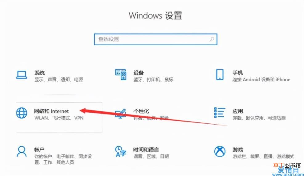 笔记本连不上无线网络如何解决 笔记本电脑为什么连不上wifi