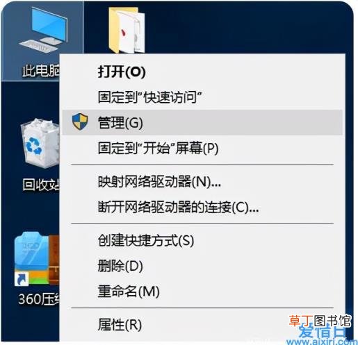 笔记本连不上无线网络如何解决 笔记本电脑为什么连不上wifi
