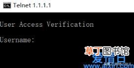 电脑如何开启telnet功能 开启telnet服务