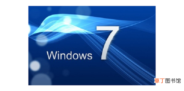 win7系统c盘满了怎么办