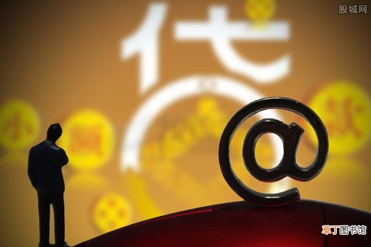 马上消费金融的现状,被银保监会点名通报