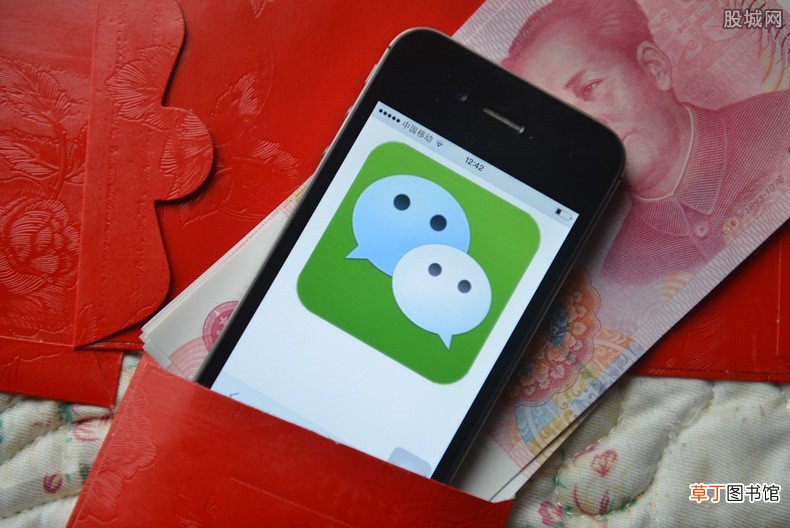 微信红包受限怎么解除,怎么发200元以上红包