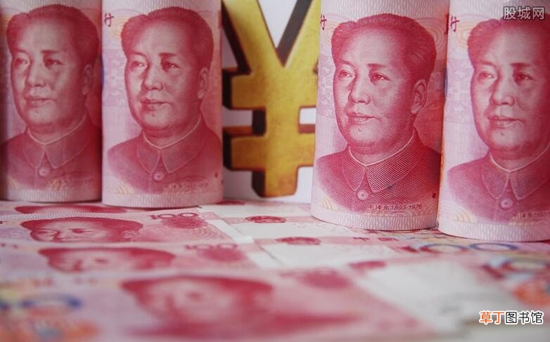小康标准人均年收入要达到多少,多少存款算穷人