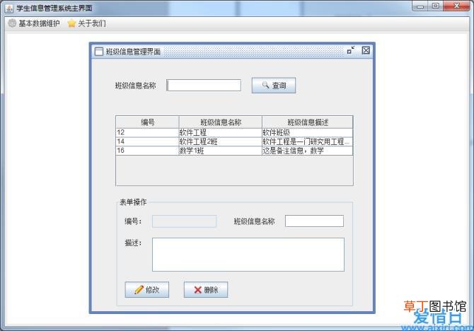 myeclipse导入项目运行步骤 eclipse怎么导入项目