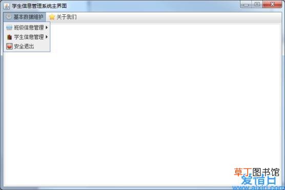 myeclipse导入项目运行步骤 eclipse怎么导入项目