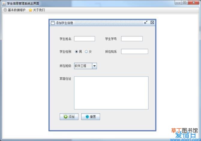 myeclipse导入项目运行步骤 eclipse怎么导入项目