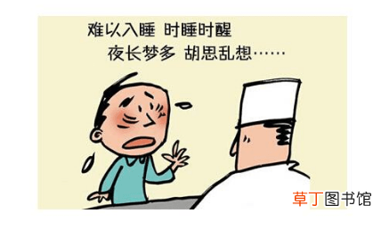 胡思乱想、睡不着觉怎么办-胡思乱想睡不着觉是什么病