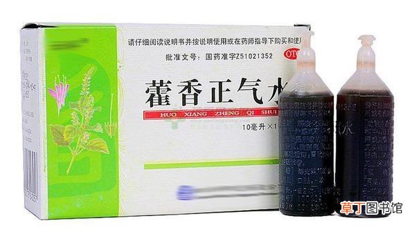 藿香正气水功效与作用-藿香正气水功效与作用是什么
