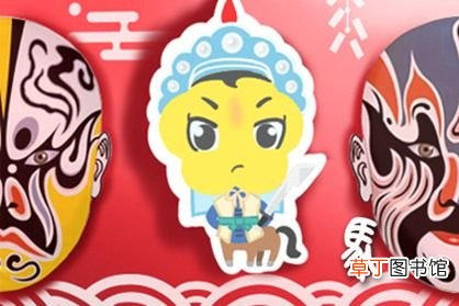 2021年属马的贵人和小人是谁 马的真命贵人2021年