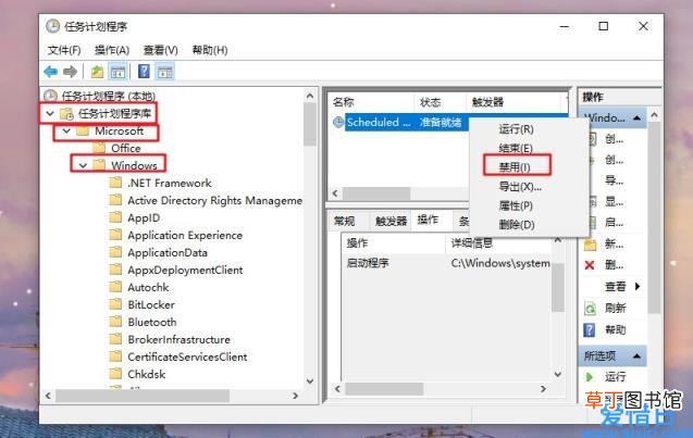 win10永久关闭自动更新的方法 w10关闭自动更新