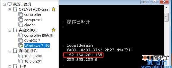Windows10是怎么启用远程桌面和修改3389端口号 远程桌面端口号