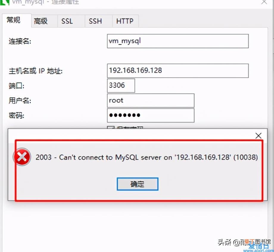 win10开启防火墙的方法 win10防火墙怎么打开
