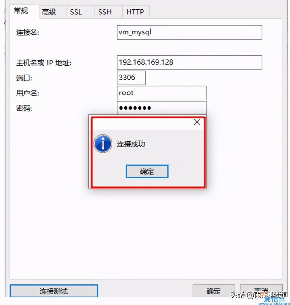 win10开启防火墙的方法 win10防火墙怎么打开