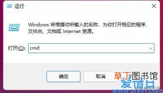 一个代码即可删除C盘几十G垃圾 cmd删除文件命令