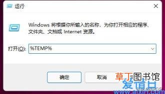 一个代码即可删除C盘几十G垃圾 cmd删除文件命令