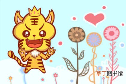 属虎男吃醋是什么表现 属虎男心疼你的表现