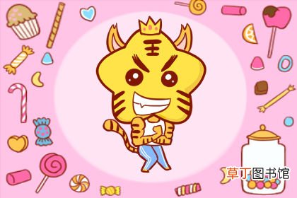 属虎男最喜欢的情人 属虎男对小三有真情吗