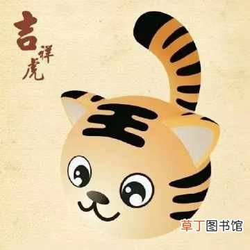属虎男最喜欢的情人 属虎男对小三有真情吗