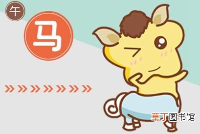一生旺属羊的颜色 91属羊人三大劫