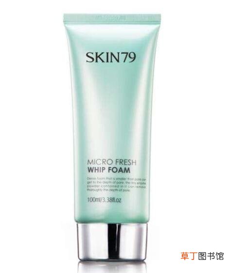 skin化妆品的档次