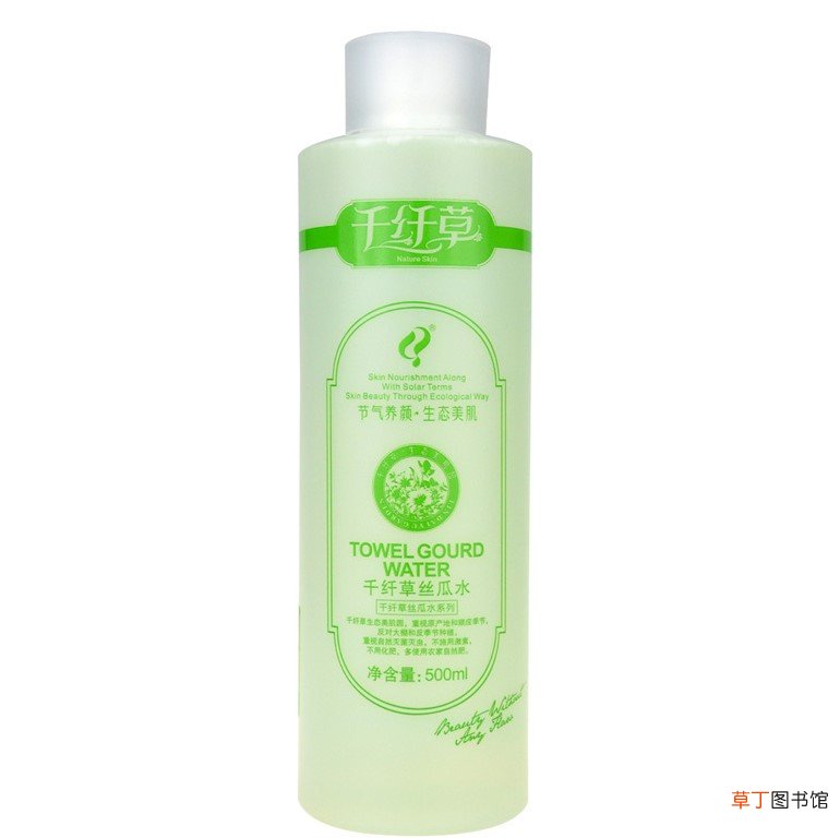 千纤草爽肤水的功效