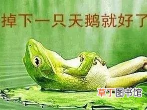 请假理由怎么写，分享给你100个请假理由