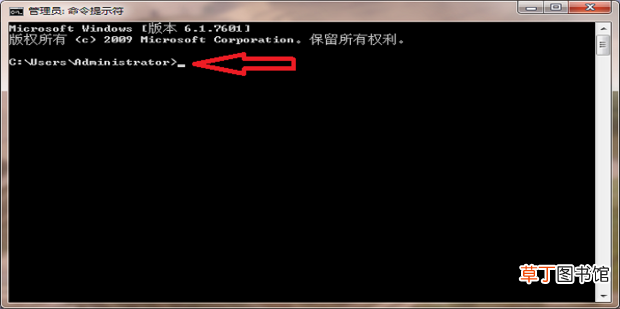 电脑怎么打开注册表?regedit命令怎么用