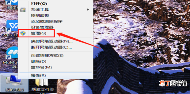 电脑怎么扩展磁盘空间