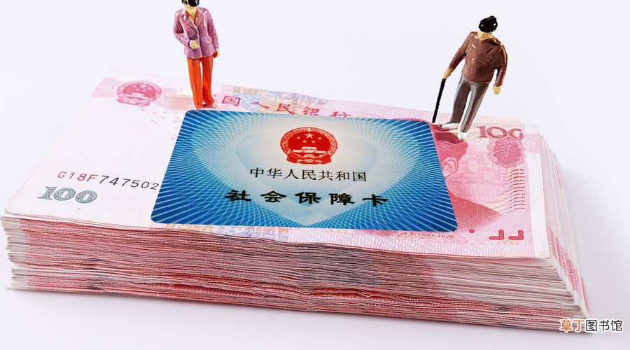 无法补缴社保赔偿三倍 社保不能补缴应当如何赔偿未交社保赔偿计算方法