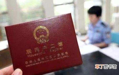 非转农是不是就是农业户口了 非转农是什么意思