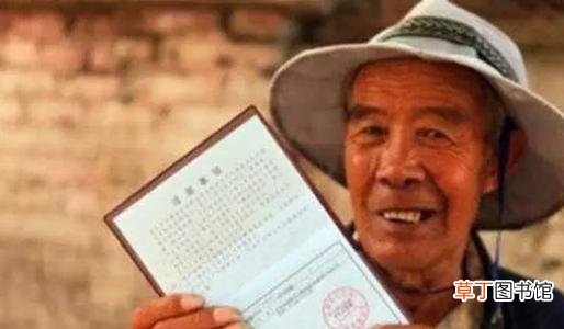 非转农是不是就是农业户口了 非转农是什么意思