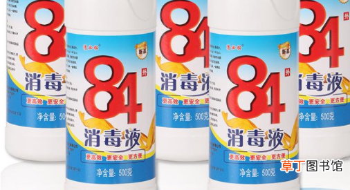 84对人体有什么危害-84对人体有危害吗